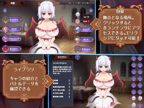 图片[3]-x15280魅魔女王·雷加莉娅 V1.0 AI汉化[新作/1.8G]-乐游二次元