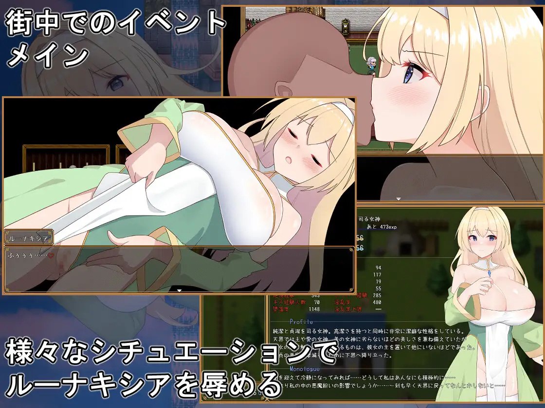 图片[3]-x15282纯洁女神 露娜克希娅 V1.0 AI汉化[新作/1.2G]-acg畅游网