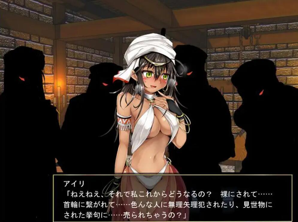 图片[4]-x20147 Lilitales -莉莉传奇 DL官中[更新/600M]-乐游二次元