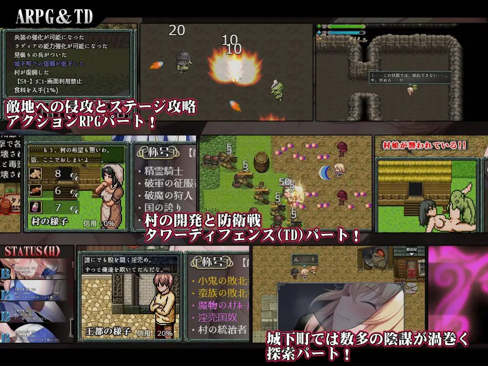 图片[3]-x15308 Cursed Blessing～淫纹精灵骑士V2 V1.0.1 内嵌AI汉化[新作/900M][PC+安卓]-乐游二次元