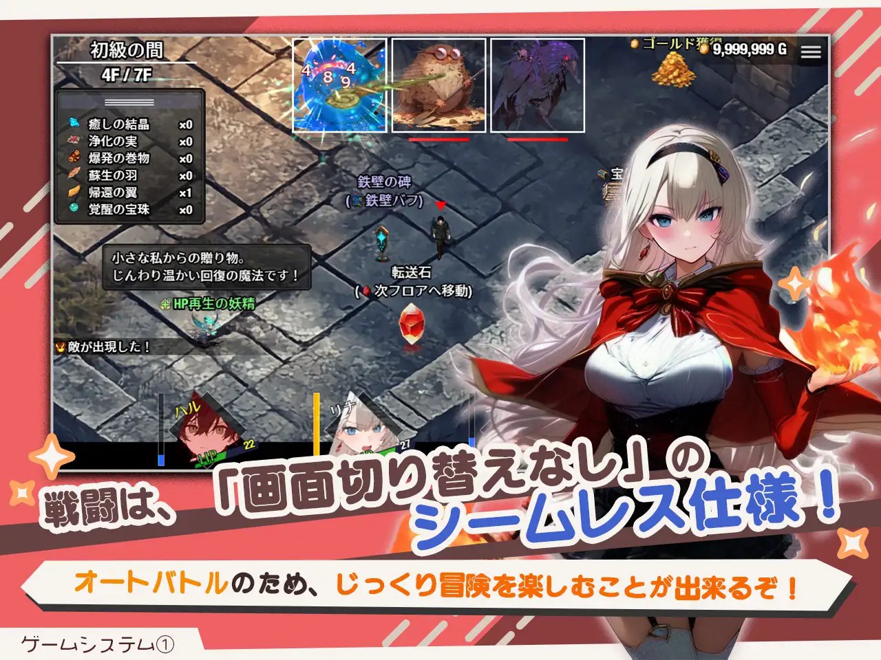 图片[3]-x15319早知道就不该去什么地下城 V1.0 AI汉化[新作/2.2G]-acg畅游网