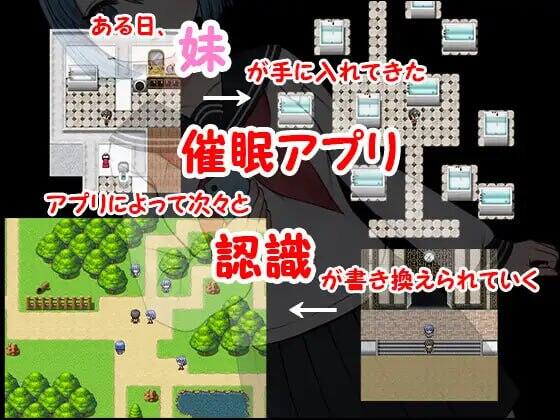 图片[4]-x40189催眠捉迷藏 汉化版[新作/1.3G]-乐游二次元