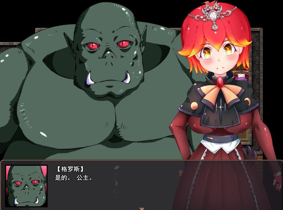 图片[4]-x40200亡国公主安妮特 汉化版[新作/1.7G]-乐游二次元