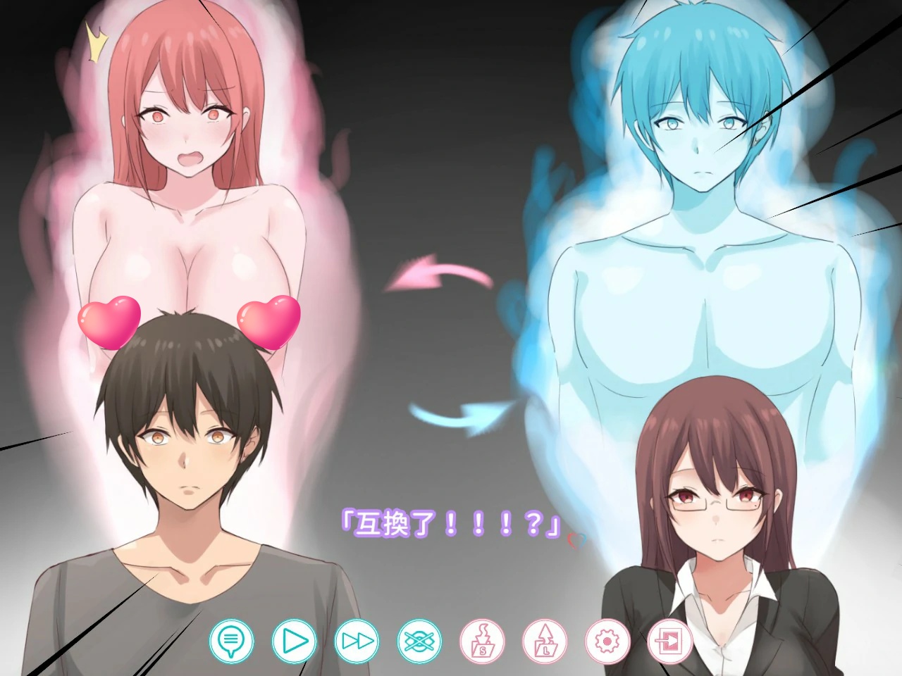 图片[5]-b104早洩外甥与性冷感阿姨—肉体交换物语～STEAM官方中文步兵版[新作/910M]-acg畅游网