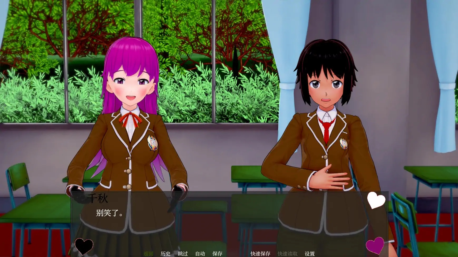 图片[8]-b109朋友的后宫 V0.63 AI汉化版[新作/2.9G][PC＋安卓]-acg畅游网