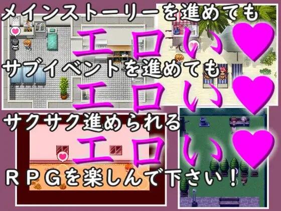 图片[4]-x40174 Trick or Treat -精子不给我，我就要逆袭了 AI汉化[更新/800M]-乐游二次元