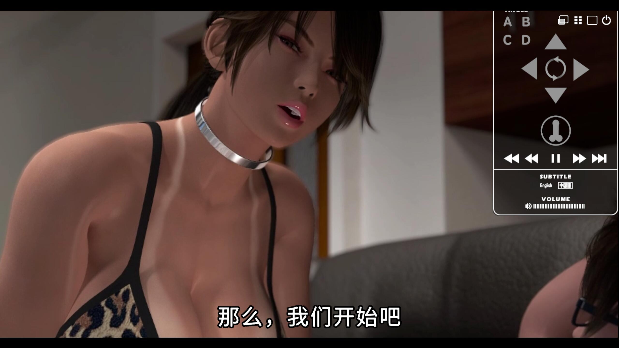 图片[4]-x20133性爱治疗师 V1.02 DL官中[更新/3.5G]-acg畅游网