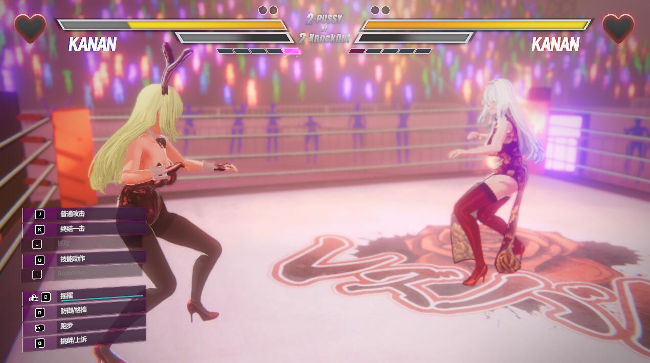 图片[4]-x20146百合对决 官方中文[新作/3.6G]-acg畅游网