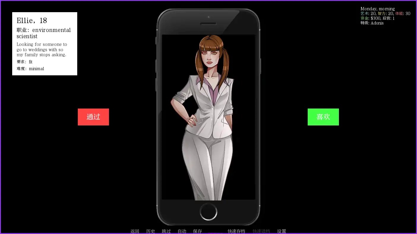 图片[9]-x4073颜射深喉重装版 V0.12 AI汉化版[新作/900M][PC+安卓]-acg畅游网