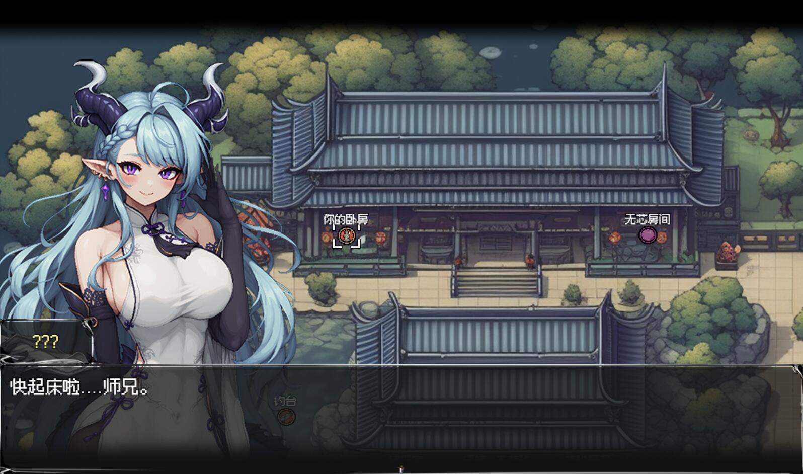 图片[4]-x20504我和龙女妈妈的玄幻之旅Ver0.300 DL官中[更新/1.5G]-acg畅游网