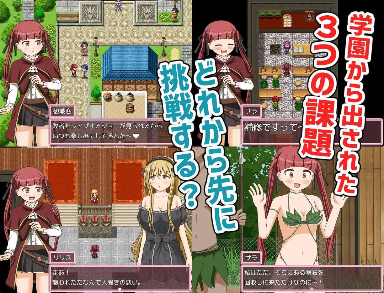 图片[4]-x40176自称天才魔术师莎拉 新AI汉化[更新/1.2G]-乐游二次元