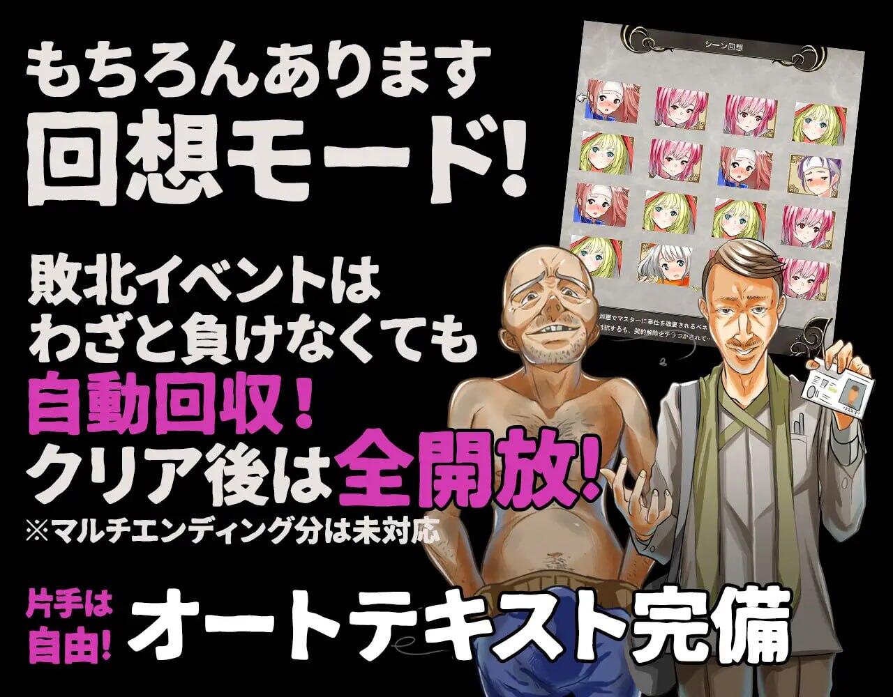 图片[4]-x40144群青孤儿战记  堕落的无垢少女 V1.06 新AI汉化[更新/2.5G]-乐游二次元