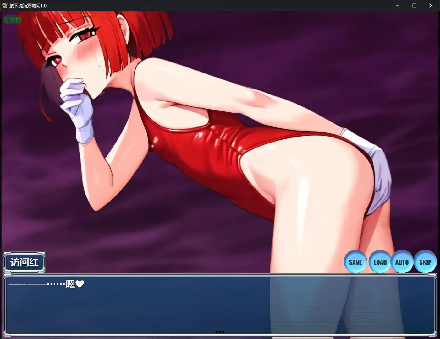 图片[3]-x50210洗脑双胞胎 内嵌AI汉化版 [新作/800M][PC+安卓]-acg畅游网