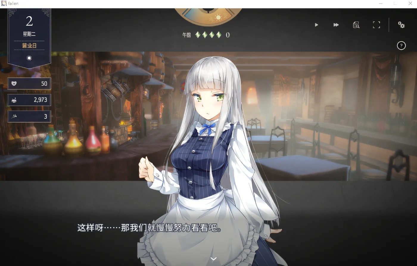 图片[3]-x50213 Fallen  Brand New World V1.00 DL官方中文正式版 [新作/1.1GM]-acg畅游网