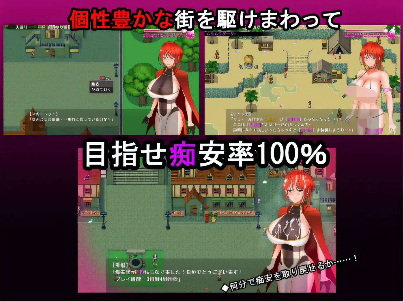 图片[3]-x50196赤红骑士斯卡雷特 追寻传说中的药草  V1.0 云翻汉化版 [新作/1.6G]-acg畅游网