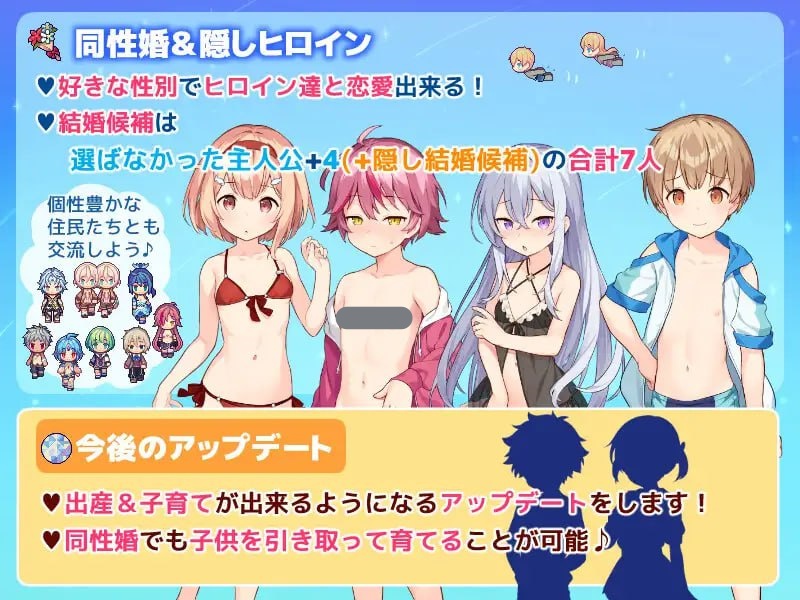 图片[3]-x15222牧星者之诗 V1.0 AI汉化[新作/1.5G]-acg畅游网