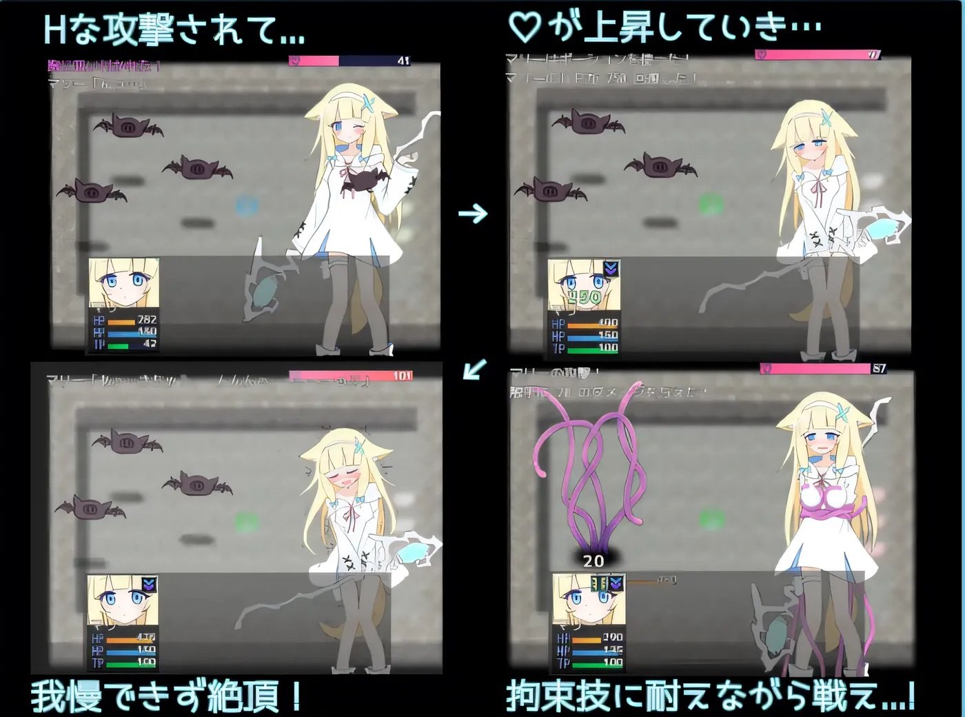 图片[3]-x50261 LiLy – 两盏灯火 – 云翻汉化版 [新作/1.0G]-acg畅游网