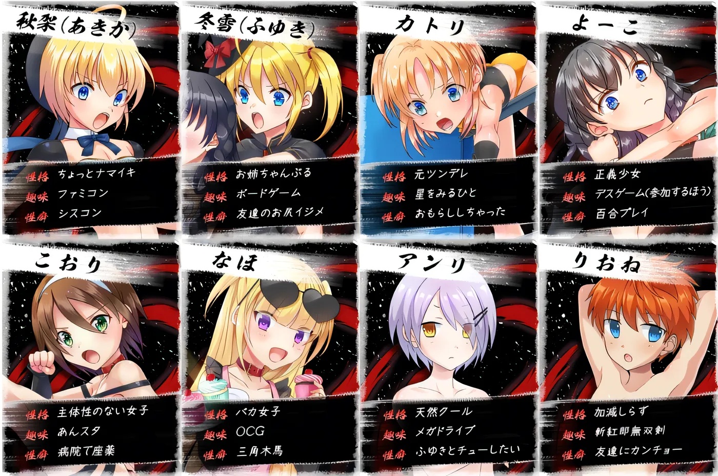 图片[3]-x50271弧公主 破坏者荣耀者们在成人职业摔跤中进行双打比赛 V1.01 云翻汉化版 [新作/3.5G]-acg畅游网