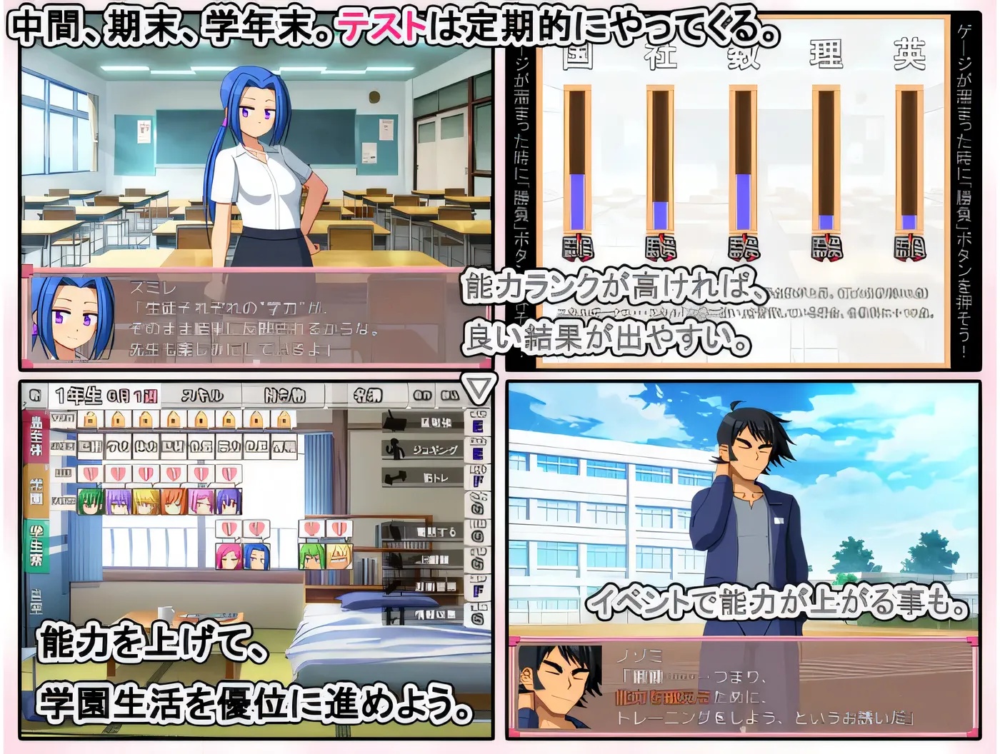 图片[3]-x50279适婚年龄学园 云翻汉化版 [新作/1G]-acg畅游网