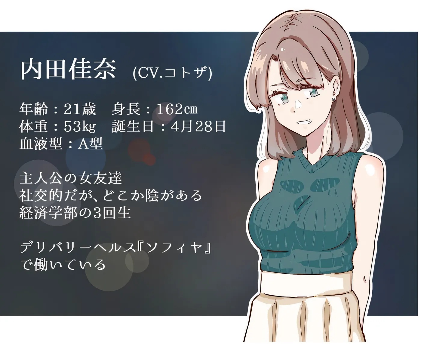 图片[3]-x50281叫了外卖配送员，结果来的是女朋友们！云翻汉化版 [新作/200M]-acg畅游网