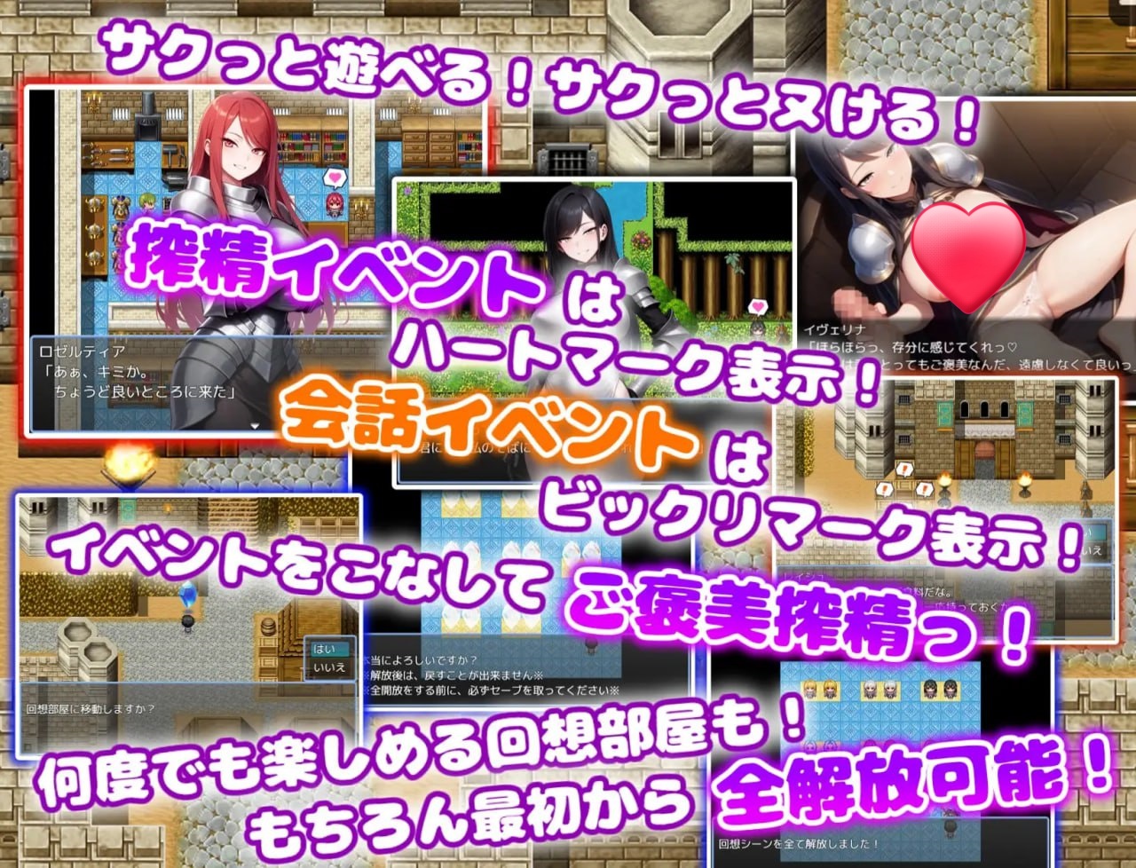 图片[3]-x15318痴女骑士团的行李员 V1.0 内嵌AI汉化[新作/1.0G][PC+安卓]-乐游二次元