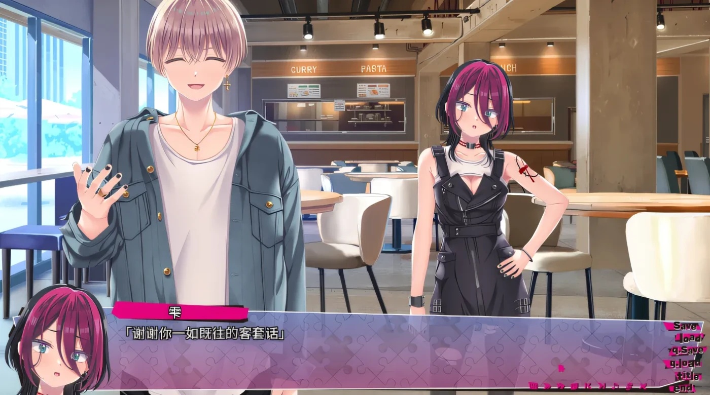 图片[3]-x50293 Lip lipples汉化硬盘版 [新作/3.9G]-乐游二次元