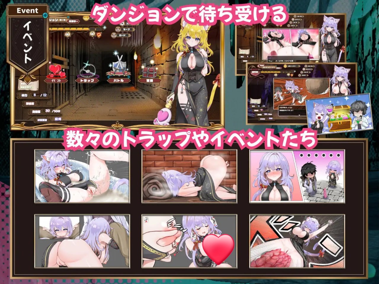 图片[2]-x15341发情迷宫～与猫耳娘的探索生活 V1.0 AI汉化[新作/2.0G]-乐游二次元