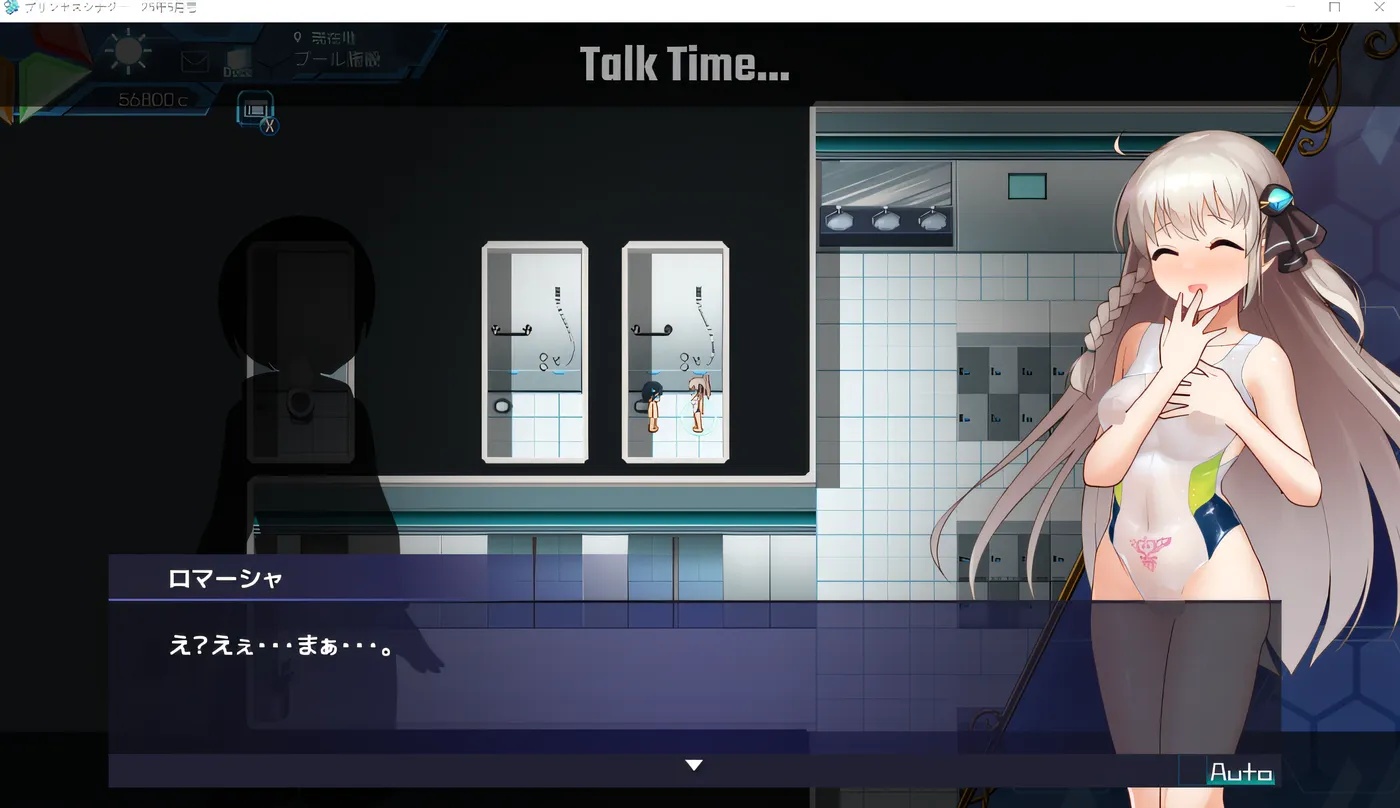 图片[3]-x50191公主协同效应 V202505 挂载AI汉化版 [更新/2.6G]-乐游二次元