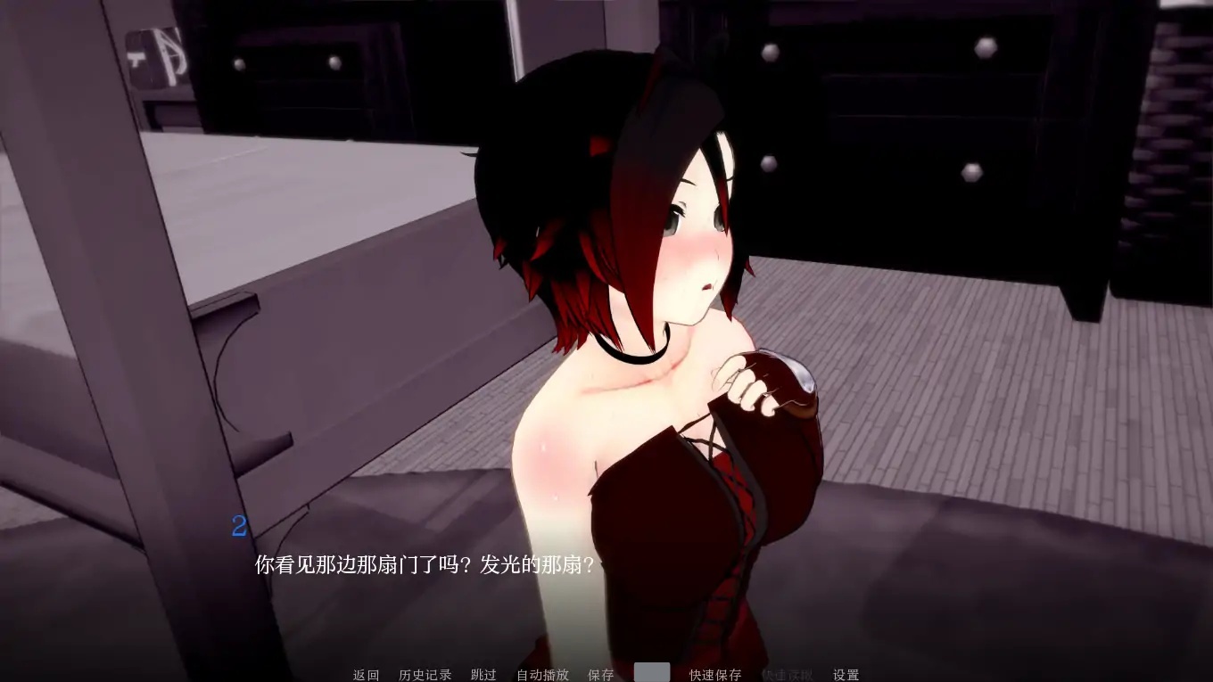 图片[3]-b71314梦境堕落V0.1.6 AI汉化版[更新/900M][PC+安卓]-乐游二次元