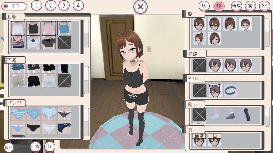 图片[4]-x15231和妹妹一起生活 V1.9 机翻汉化+DLC[更新/1.4G]-乐游二次元