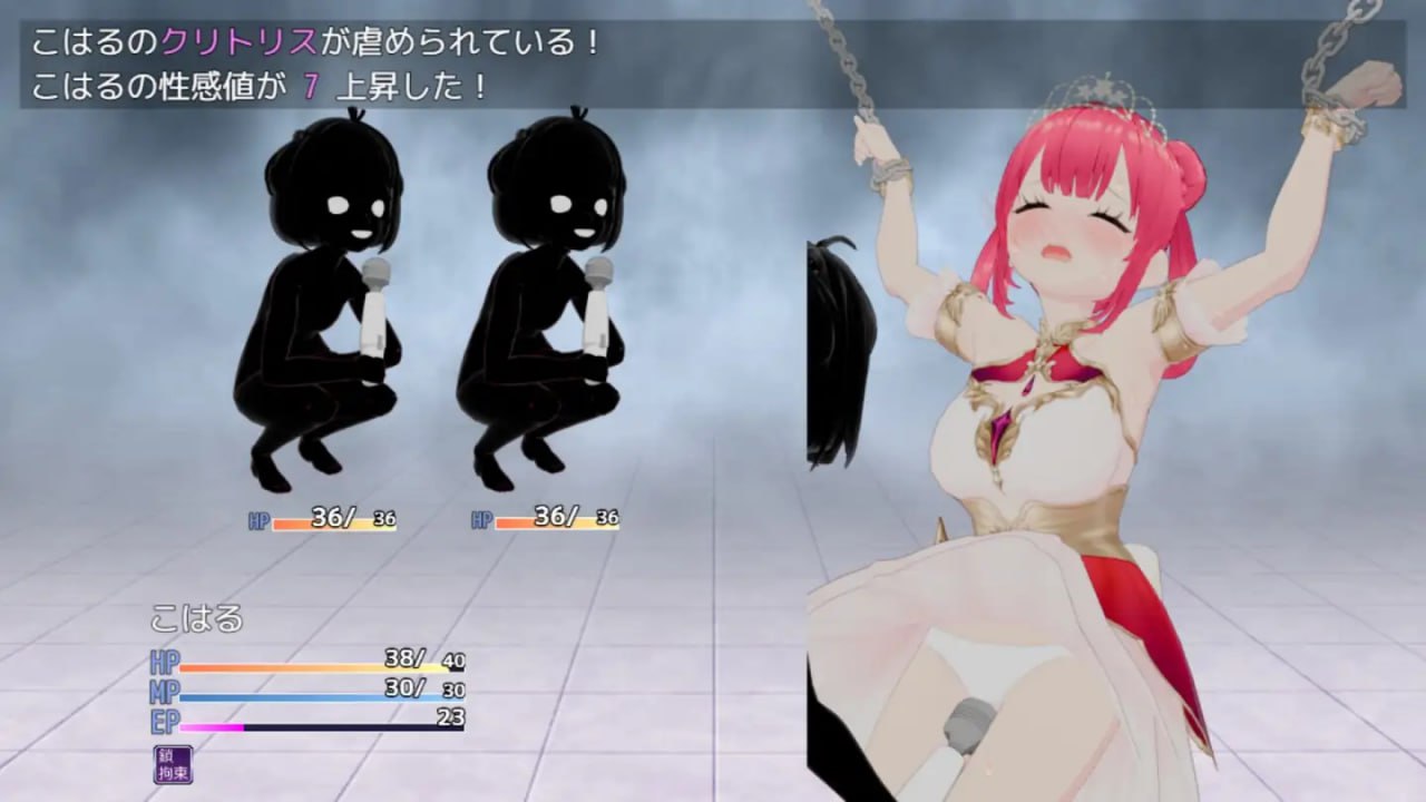 图片[4]-x15226魔法战姬小春 ～三人淫魔与绝望的淫欲牢狱 V1.0 AI汉化[新作/1.2G]-acg畅游网