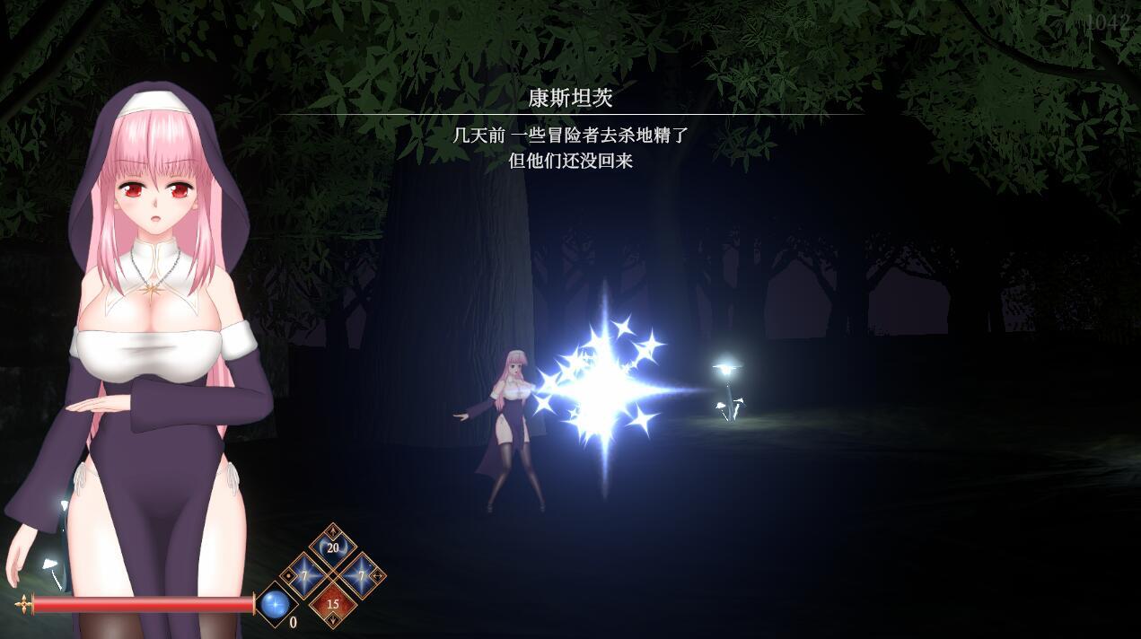 图片[4]-x20193邪神祷告 Unholy Prayer Ver25.06.26官方中文[更新/1.0G]-acg畅游网