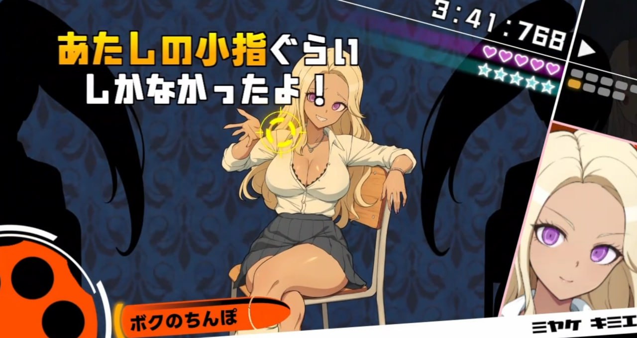 图片[4]-x15242杂鱼沦陷 抖M学园与杂鱼们的新任教师 V1.0 汉化中文[新作/500M]-乐游二次元