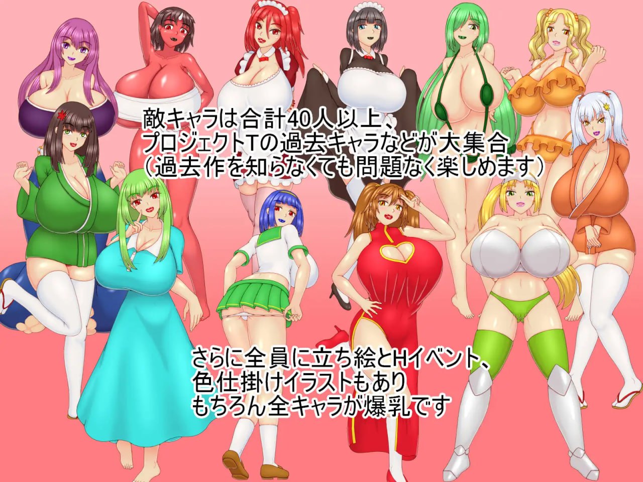 图片[4]-x15210祝福小队V1.0 AI汉化[新作/1.4G]-acg畅游网