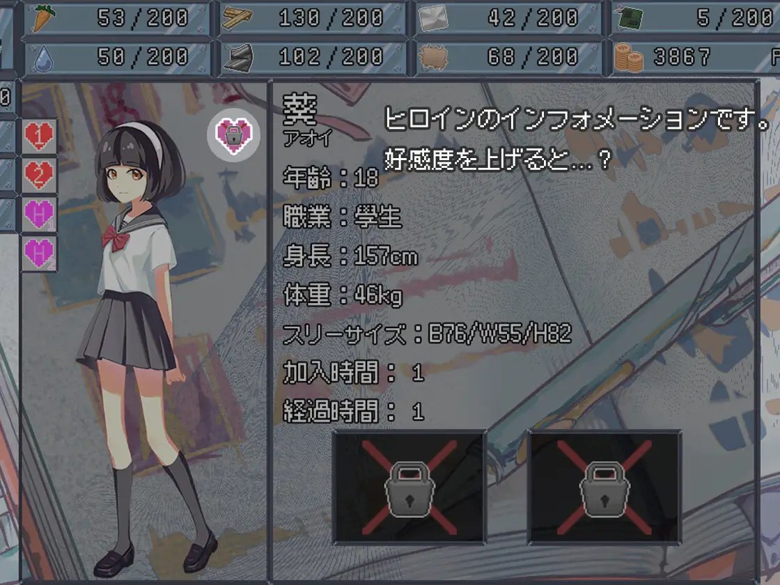 图片[4]-x15336末日H之塔～最后的后宫乐园 V1.0 DL官中+存档[新作/700M]-乐游二次元