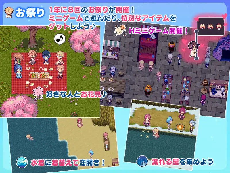 图片[4]-x15222牧星者之诗 V1.0 AI汉化[新作/1.5G]-acg畅游网