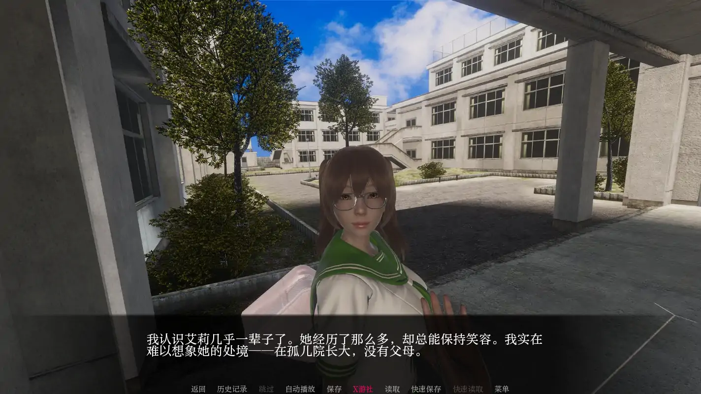 图片[5]-x4067太阳的灰烬 V0.30 AI汉化版[新作/1.8G][PC+安卓]-acg畅游网