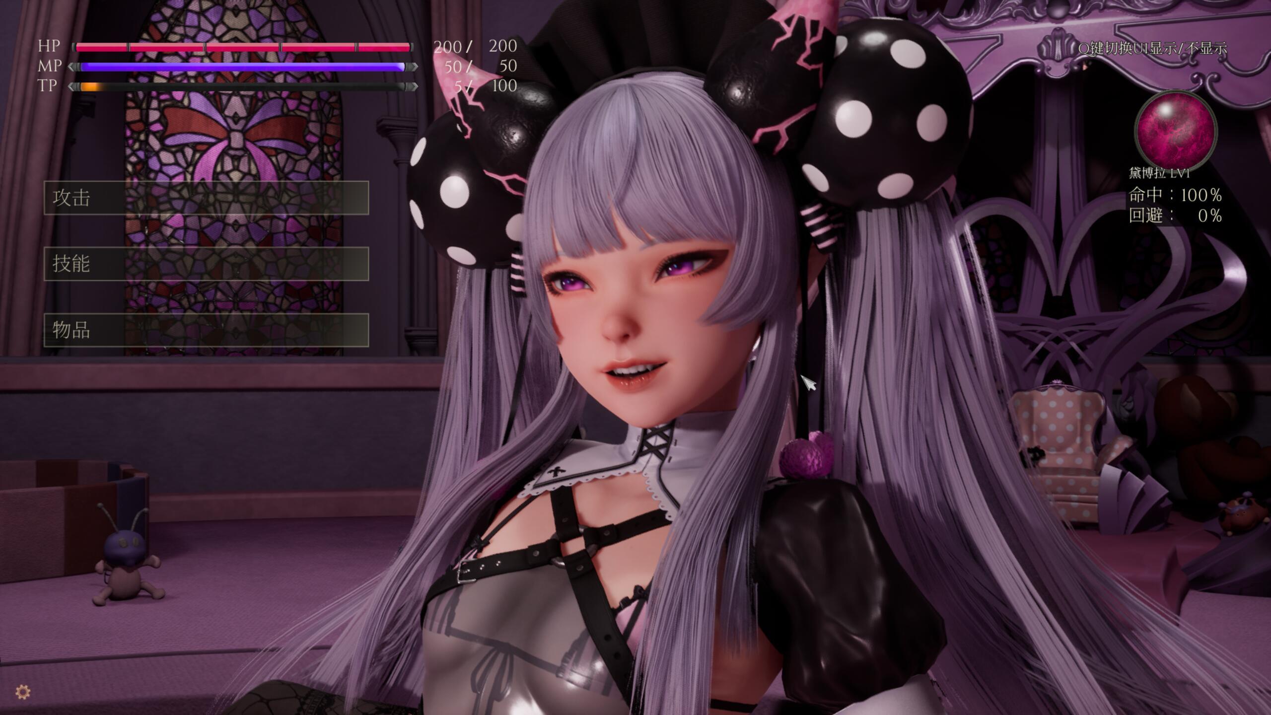 图片[5]-x20393魔女的侵袭:黛博拉的房间 V0.2.0 官方中文[更新/2.6G]-acg畅游网