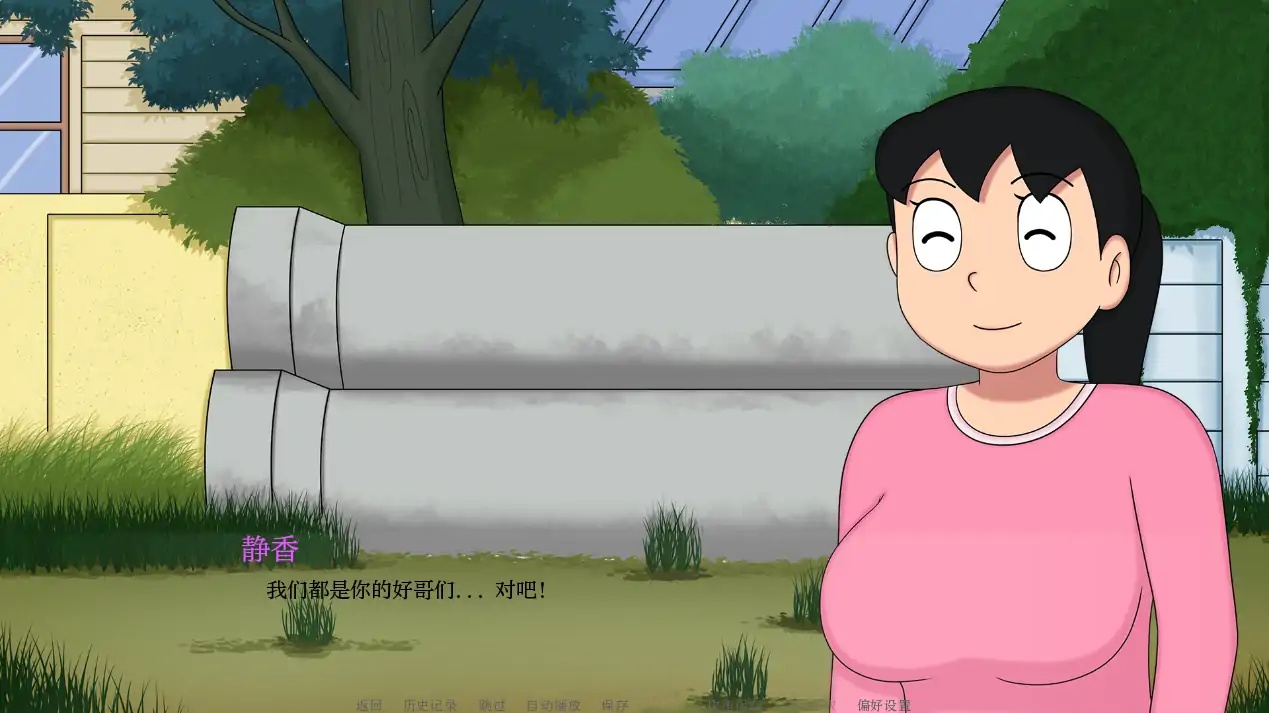 图片[3]-b102迪克蒙X重制版1.2a AI汉化版[新作/320M][PC＋安卓]-acg畅游网