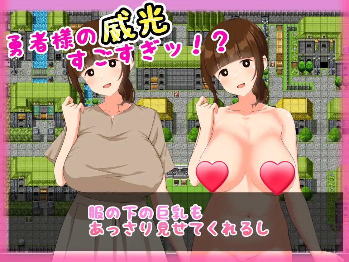 图片[3]-x15203转生后成为勇者的我～在只有朴素的人妻村庄里搭讪NTR V1.0 AI汉化[新作/1.2G]-acg畅游网