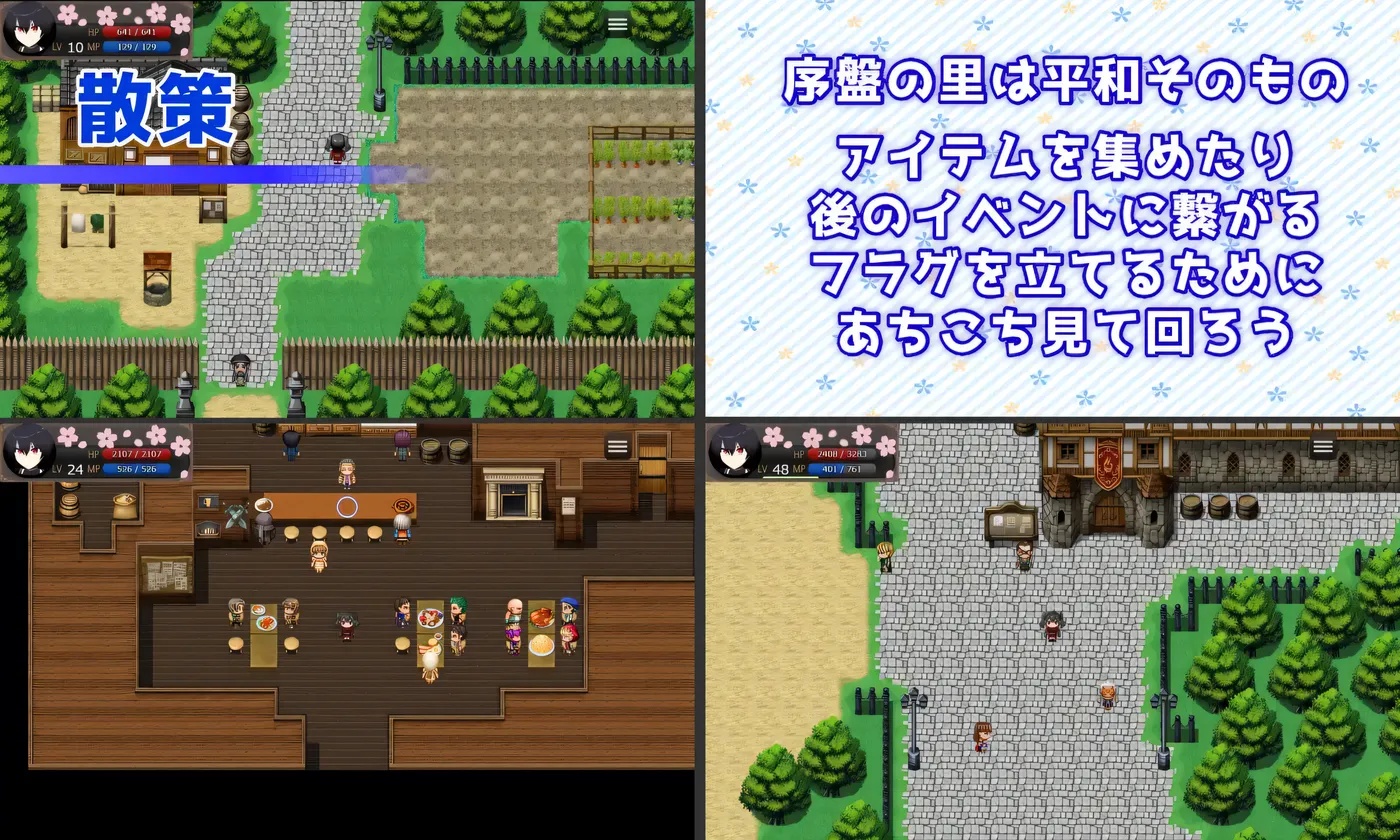 图片[4]-x50249灾厄忍者 妖华与阴谋之里 挂载AI汉化版 [新作/1.9G]-乐游二次元