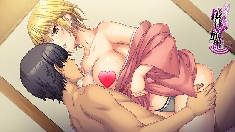 图片[4]-x15214贪婪享用女体的接待旅馆 V1.0 AI汉化[新作/5.2G]-乐游二次元