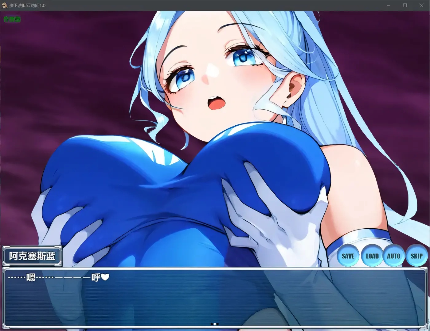 图片[4]-x50210洗脑双胞胎 内嵌AI汉化版 [新作/800M][PC+安卓]-acg畅游网