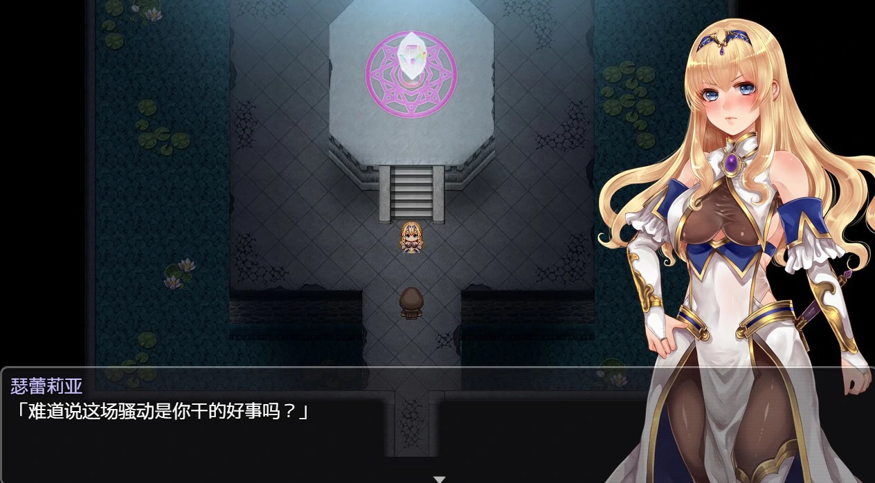 图片[3]-x70014菈菲卡与封印之楔 V1.0.1 官方中文步兵版[新作/1.2G]-acg畅游网