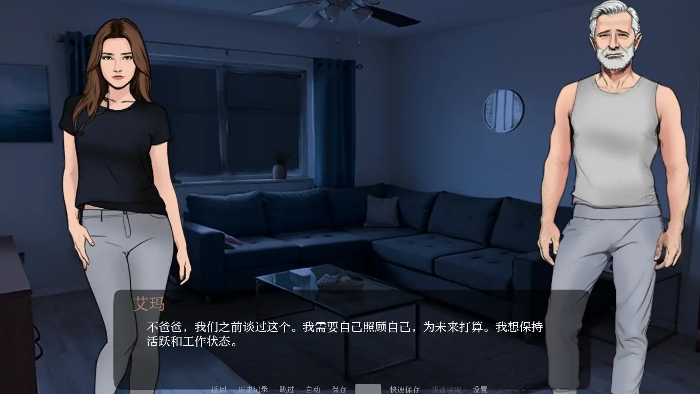 图片[3]-x70024我们许下的约定V0.5.2 AI汉化版[新作/800M][PC+安卓]-acg畅游网