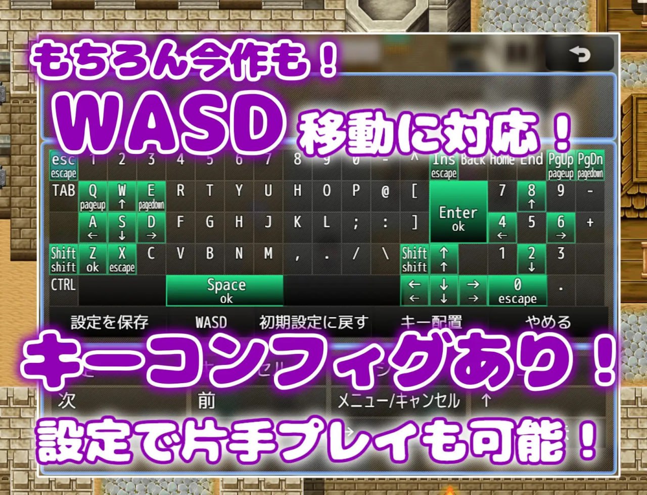 图片[5]-x15318痴女骑士团的行李员 V1.0 内嵌AI汉化[新作/1.0G][PC+安卓]-乐游二次元