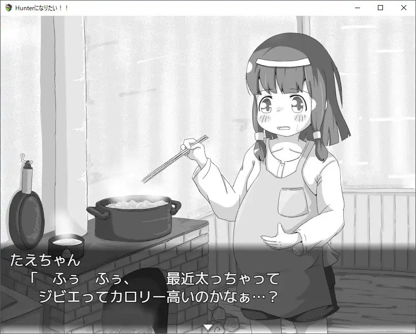 图片[5]-x15342我想成为猎人 V1.0.1 AI汉化[新作/800M]-乐游二次元