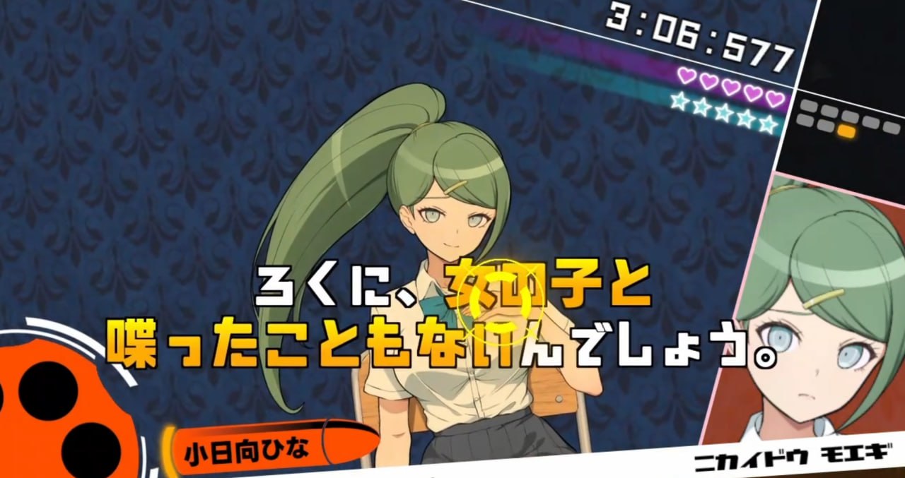 图片[5]-x15242杂鱼沦陷 抖M学园与杂鱼们的新任教师 V1.0 汉化中文[新作/500M]-乐游二次元