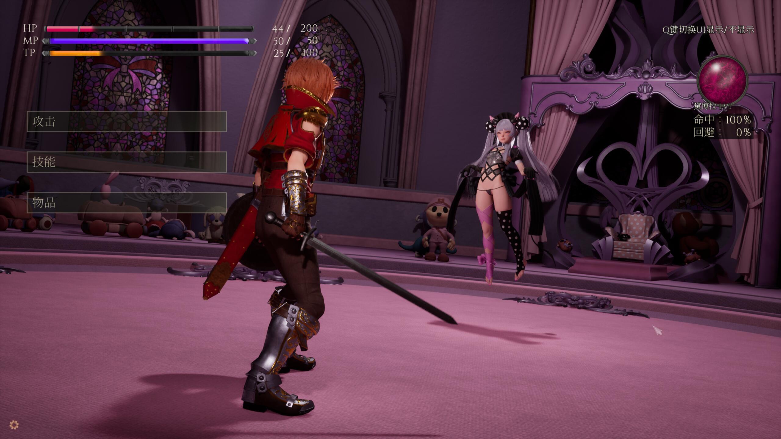 图片[6]-x20393魔女的侵袭:黛博拉的房间 V0.2.0 官方中文[更新/2.6G]-acg畅游网