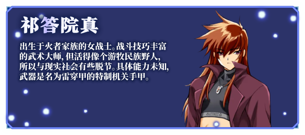 图片[9]-x20094邪夜将至 V1.01 STEAM官中[新作/1.4G]-乐游二次元